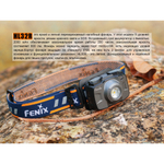Фонарь Fenix HL32R серый