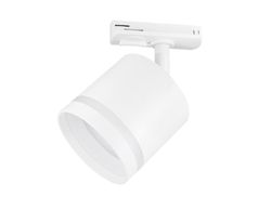 Ambrella Трековый однофазный светильник со сменной лампой Track System GL5369