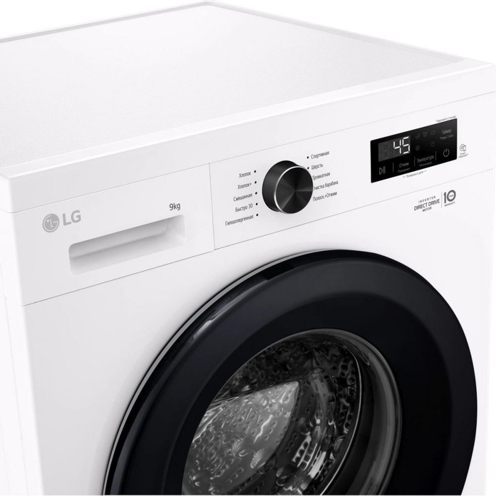 Стиральная машина LG F2Y1VS6W