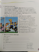 Grammar Goals 5 PB with eBook