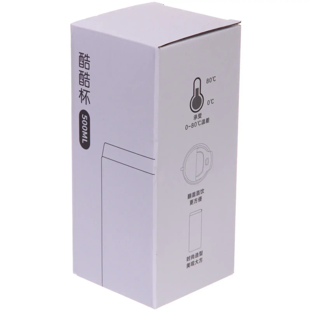 Термокружка 500мл «HI», цвет черный