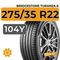 Bridgestone Turanza 6 275/35 R22 104Y XL