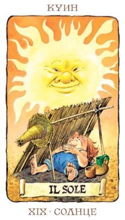 Таро Гномов (RUS)