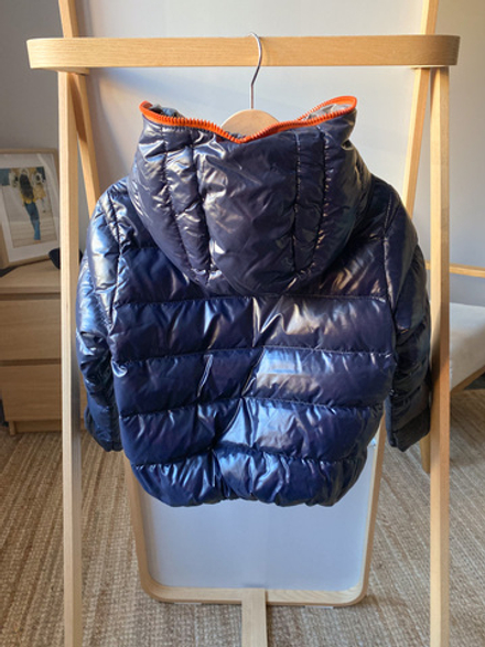 Куртка Duvetica, 104