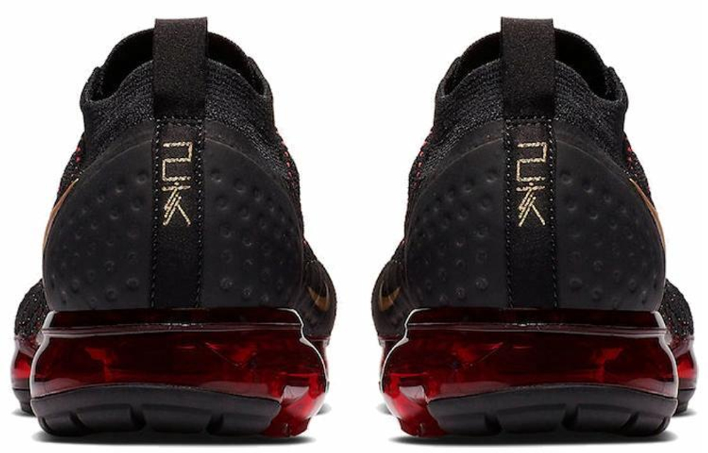 Кроссовки Nike Vapormax 2.0 Year Of The Pig