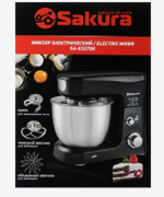 Миксер настольный с планетарным вращением насадок, 1000Вт, 6 скоростей, чаша 3,5л нерж, SA-6327BK