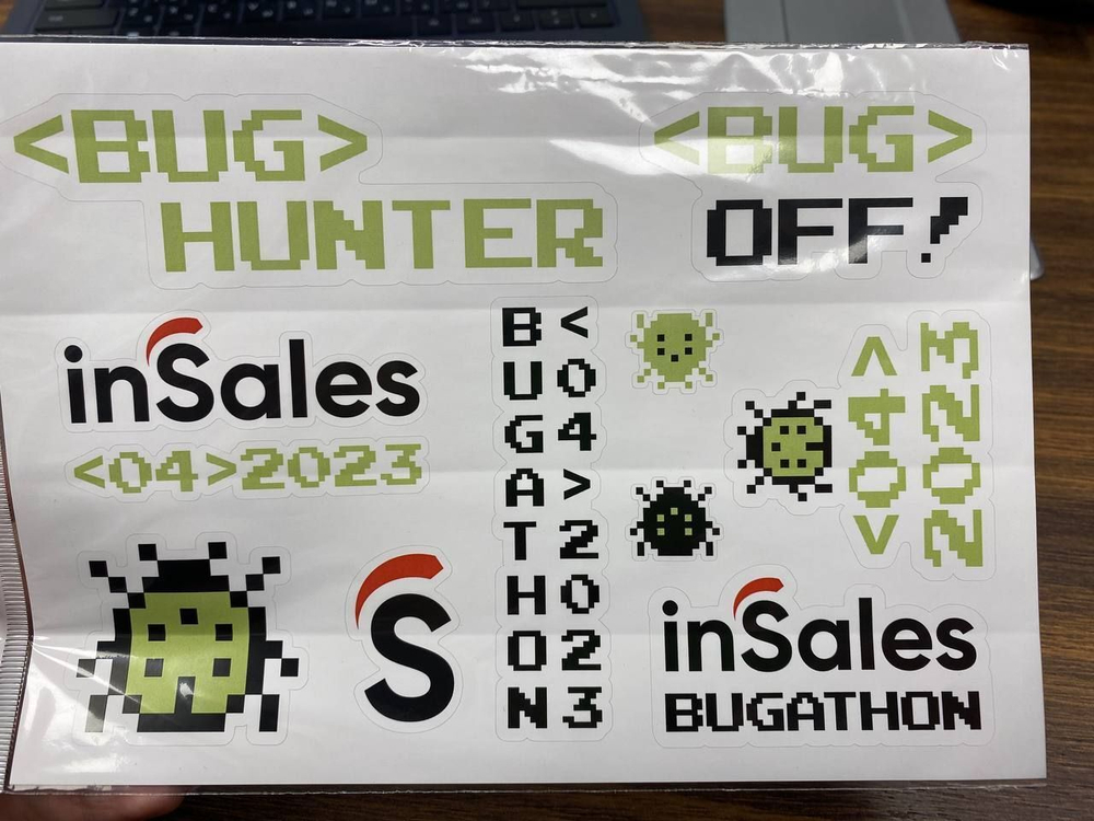 Наклейки для разработчика