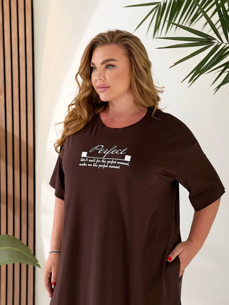 Платье УК-1445 Фабрика Моды