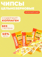 Чипсы цельнозерновые