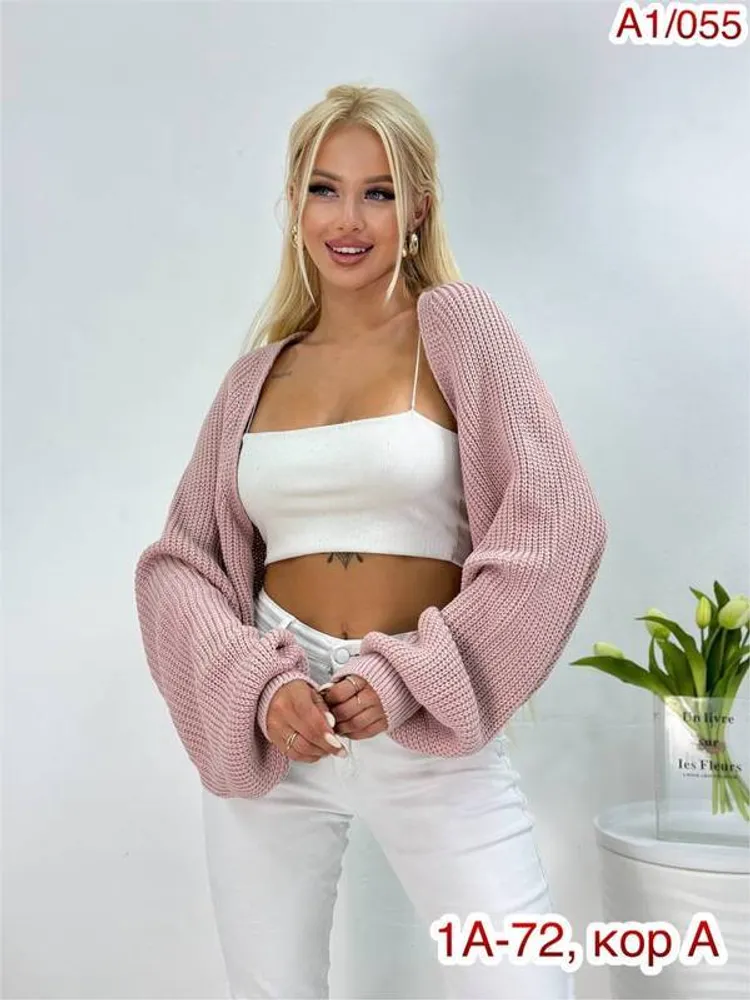 Болеро 2950812 Fabrika