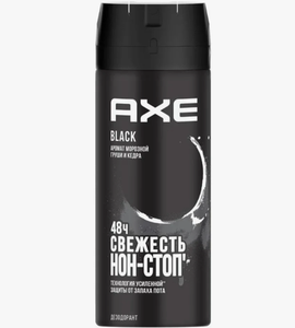 Дезодорант-спрей для мужчин AXE Блэк 150 мл