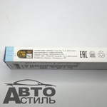 Щетка дворника бескаркасная 650мм  АЛКА U-FLAT 170260