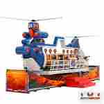 Аттракцион летающая машинка «Радуга», 16 мест, 10×5×5,5 м