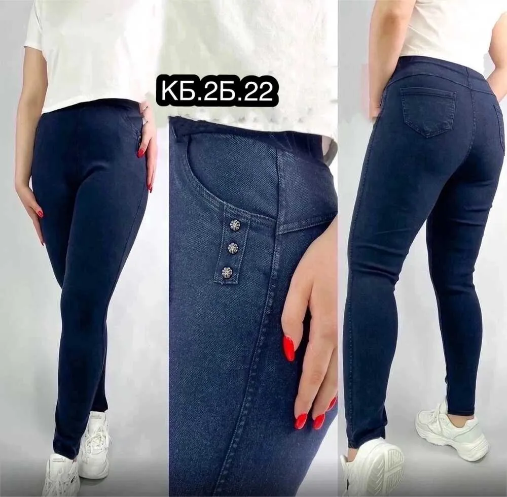 Джинсы 413418 (01032689639) Fabrika