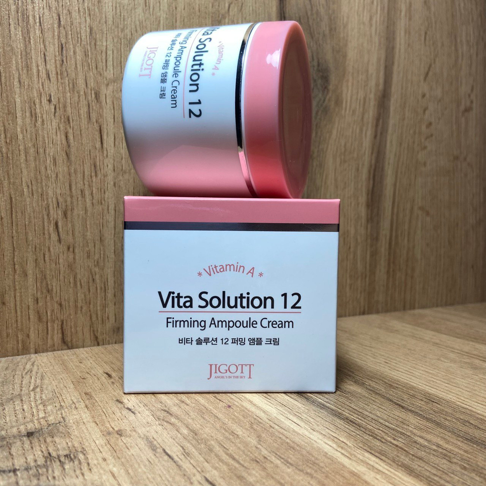 Крем для лица Jigott Vita Solution 12 Firming Ampoule Cream ампульный омолаживающий 100 мл
