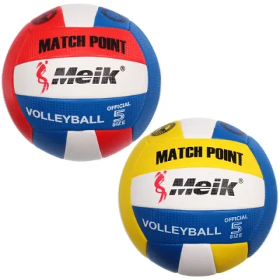 Мяч волейбольный Meik QSV-522 (ТПУ, размер 5)