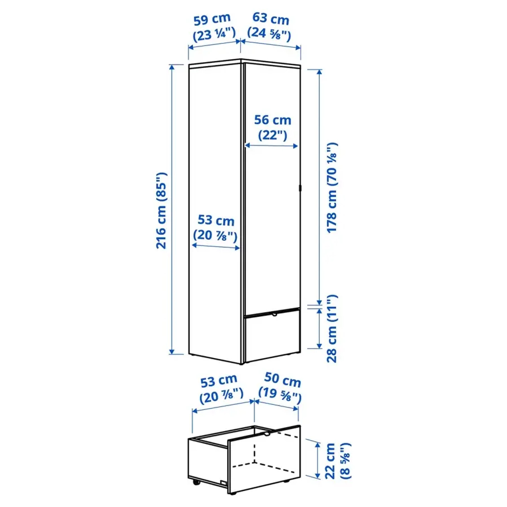 Платяной шкаф - VISTHUS IKEA/ ВИСТХУС ИКЕА, 63x59x216, белый/серый