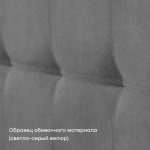 Кровать BuyDream (велюр, без ПМ)