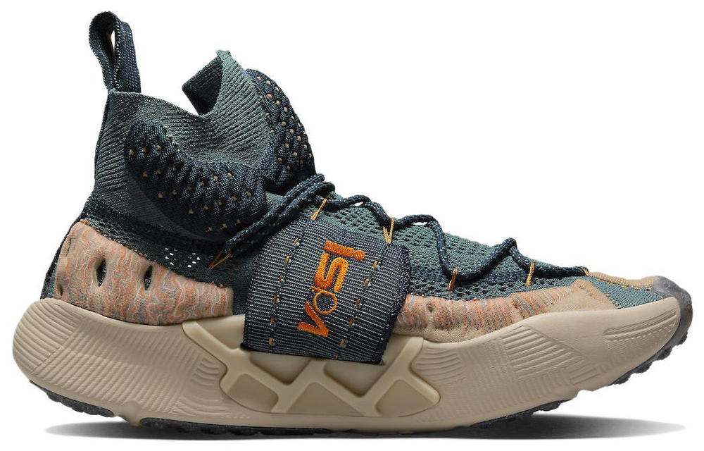 Кроссовки Nike Ispa Sense Flyknit