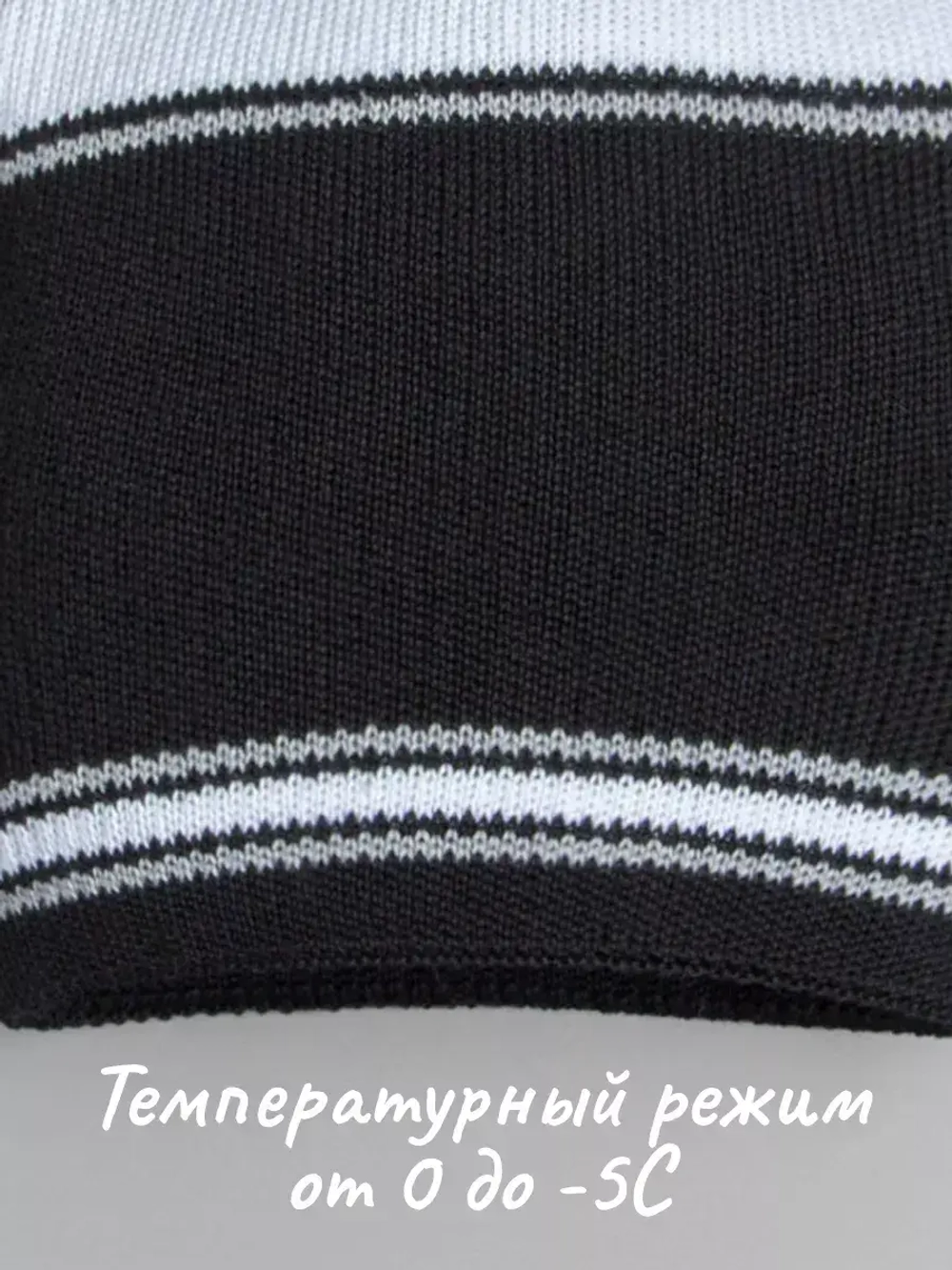 Осенняя шапка в стиле СССР