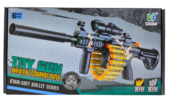 Пулемёт М416 с мягкими полимерными пулями , 18 патронов