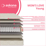 Матрас Askona MOM"S LOVE Young