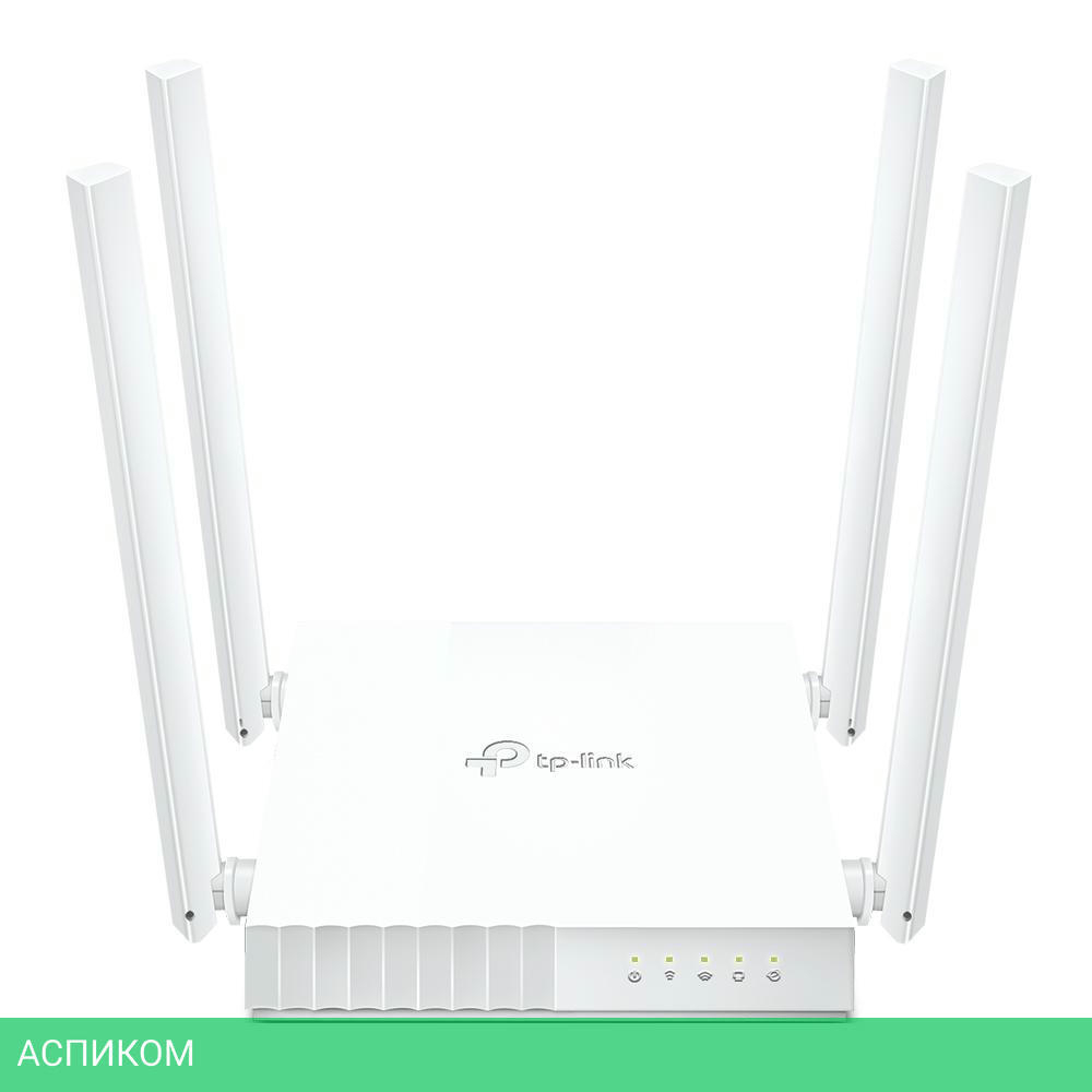Wi-Fi роутер TP-Link ARCHER C24