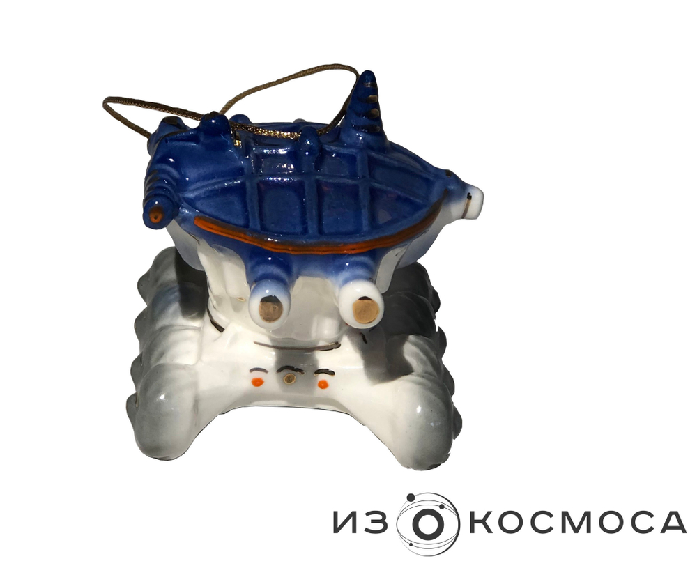 Елочная игрушка «Луноход»