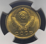 2 копейки 1969 в слабе ННР PL64