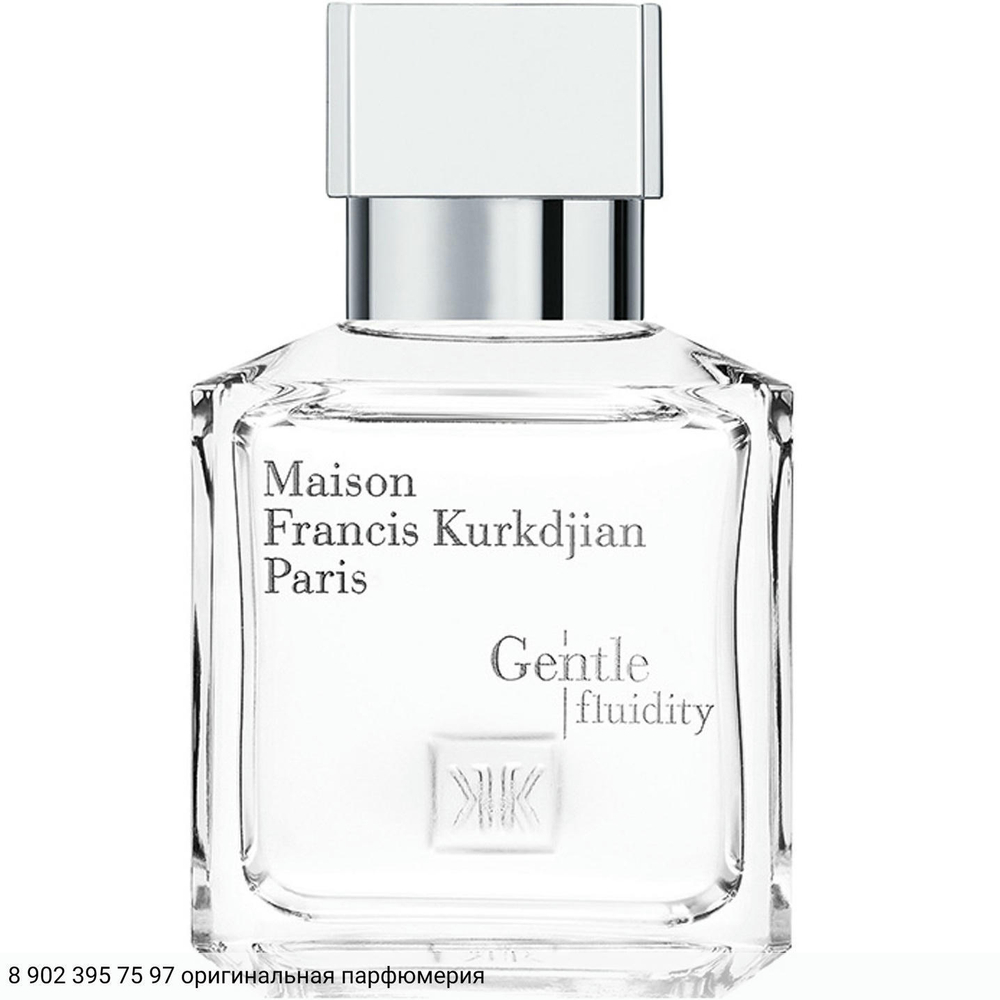 Gentle Fluidity Silver