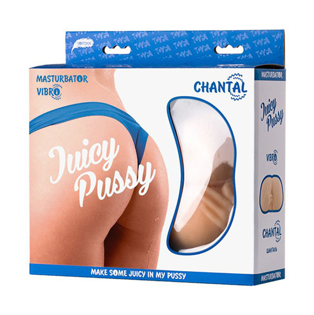 Нежная вагина и анус 17х14см с вибрацией ToyFa Juicy Pussy 893012