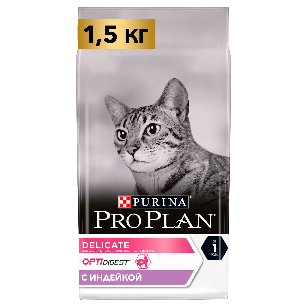 Сухой корм для стерилизованных кошек Purina PRO PLAN с индейкой 1,5 кг