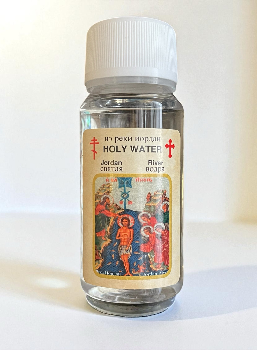Святая вода Крещенская из реки Иордан