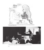 Аниматор: набор для выживания