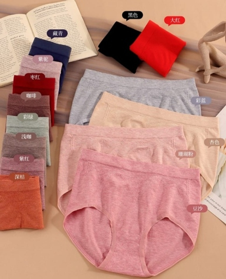 Трусы б/ш,классика,выс.посад (48-56) 671