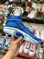 Jordan 36 SE Luka Doncic PE