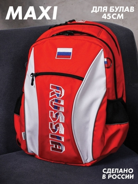 Рюкзак спортивный 4 (Макси)