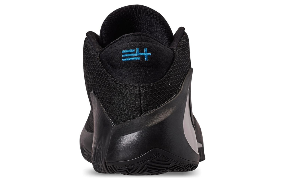 Кроссовки Nike Freak 1