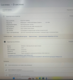 Ноутбук Lenovo Legion 5 Pro 16ACH6H (82JQ000URK) 16"/AMD Ryzen 7 5800H/RAM 16GB/SSD 1024GB/NVIDIA GeForce RTX 3060 6GB/IPS/2560x1600/DOS/Подсветка кл-ры: RGB/черный. Состояние: C1