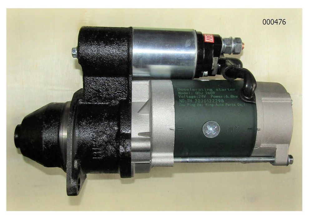 Стартер электрический Ricardo N4105ZDS/Starter (QDJ2659,24v,5.5 kw)