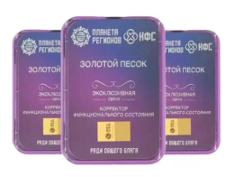 КФС Эксклюзивные Кольцова КФС