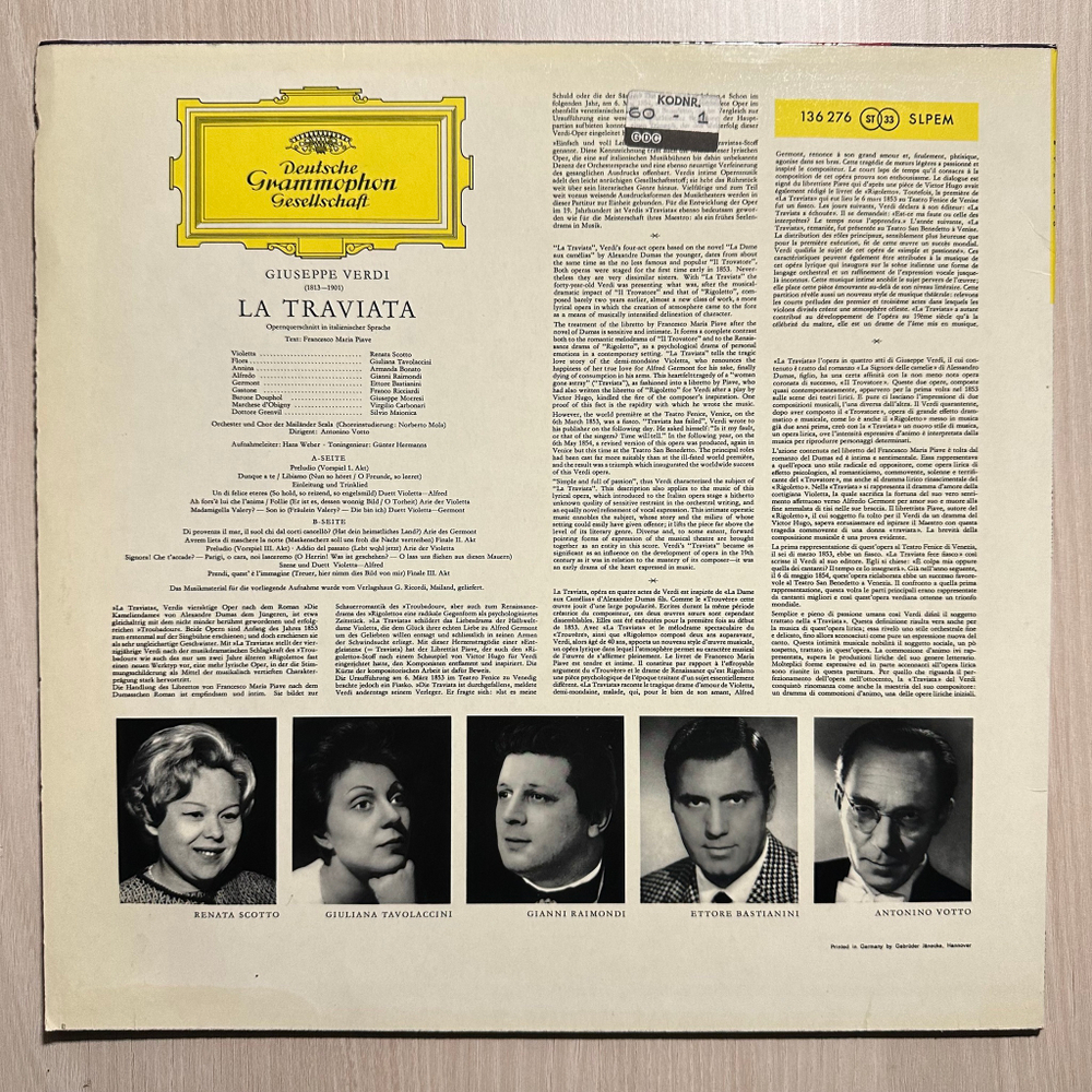 Верди - Травиата (Германия)