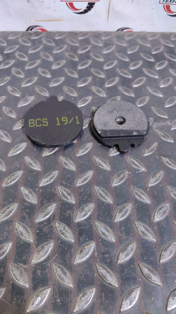 Тормозные колодки ручника 478/00849