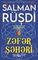 Zəfər şəhəri