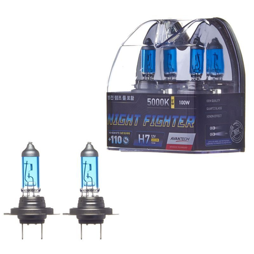 Лампа высокотемпературная Avantech H7 12V 55W (100W) 5000K, комплект 2 шт. AB5007