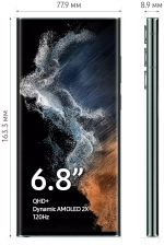 Смартфон Samsung Galaxy S22 Ultra 12/256GB SM-G908Е Зеленый
