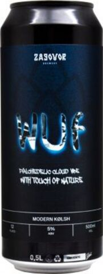 Пиво Заговор Вуф / Zagovor Wuf 0.45 - банка