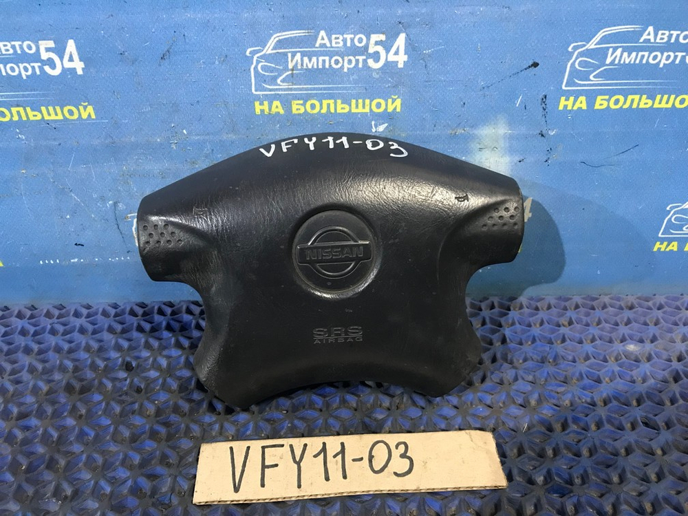 Подушка безопасности водительская NISSAN AD 2001