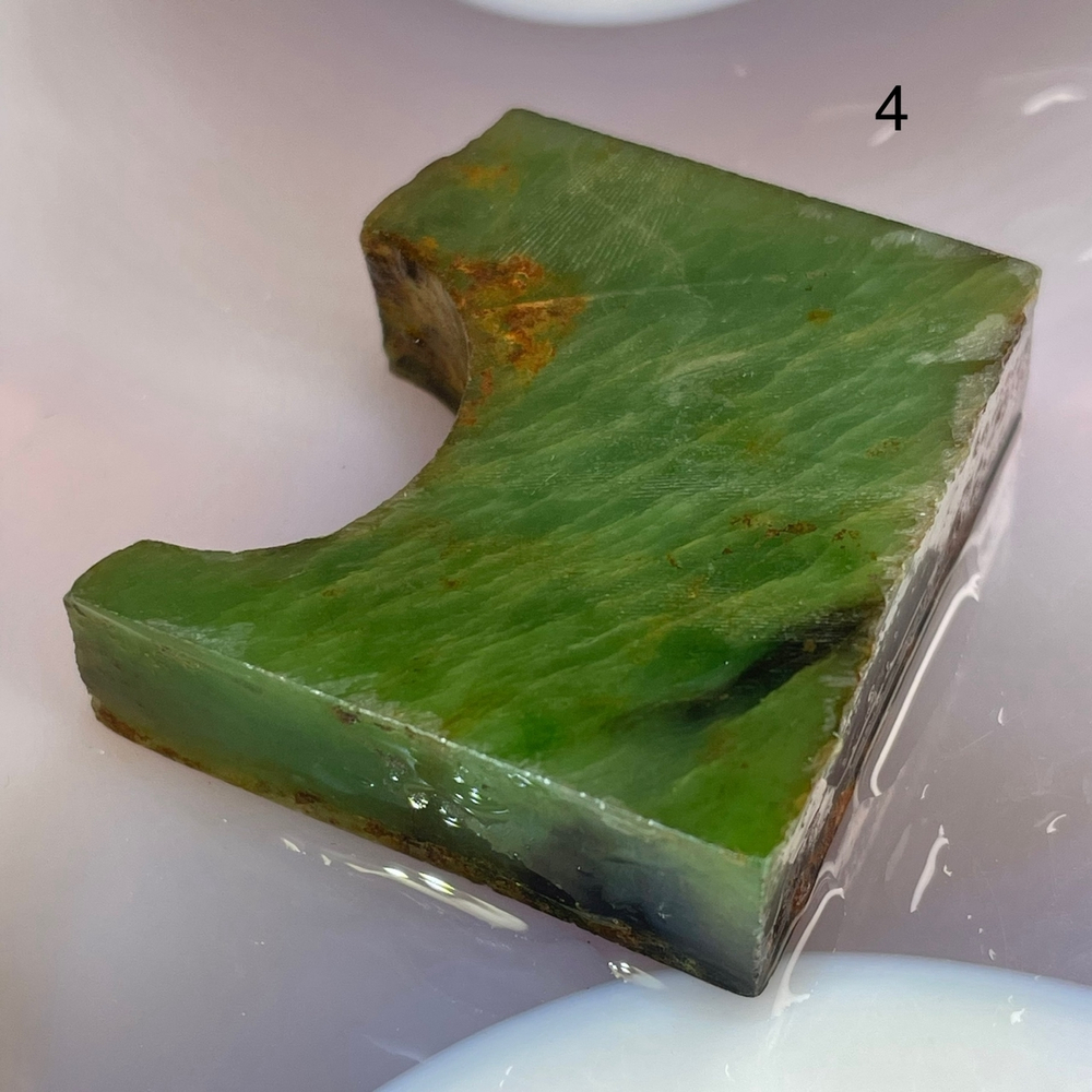 51488  Нефрит Срез 33-71мм