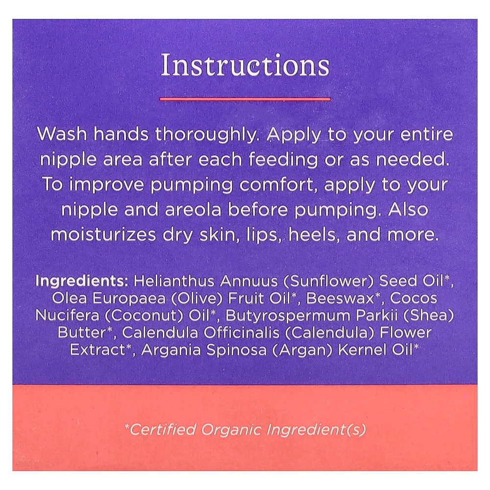 Lansinoh, Органический бальзам для сосков, 56 г (2 унции)